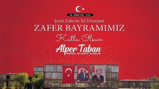 30 Ağustos Zafer Bayramımız Kutlu Olsun